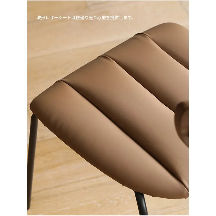 チェア ダークブラウン ダークグレー グリーン グレー イエロー 合皮 多層板 fsz-3317