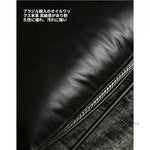 チェア ブラック ブラウン シリコンフィル ダウン 合皮 本革 fsz-3318