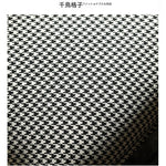 チェア ブラック ブラウン シリコンフィル ダウン 合皮 本革 fsz-3318