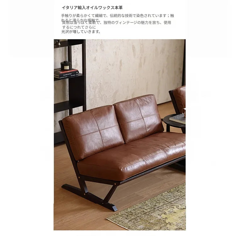 ソファー ブラック ライトブラウン 合皮 オーク シリコンフィル 銅 本革 fsz-3320