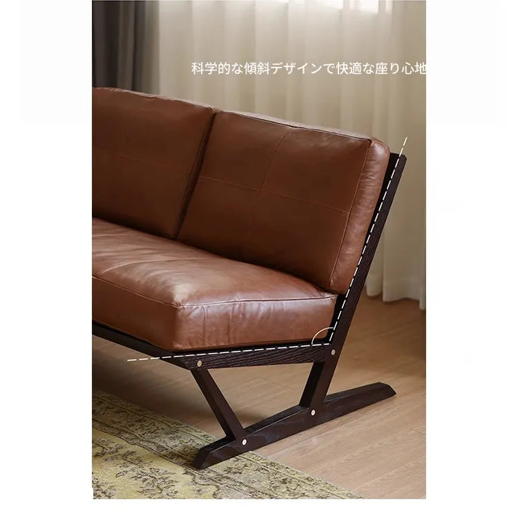 ソファー ブラック ライトブラウン 合皮 オーク シリコンフィル 銅 本革 fsz-3320