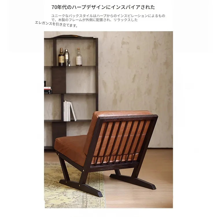 ソファー ブラック ライトブラウン 合皮 オーク シリコンフィル 銅 本革 fsz-3320