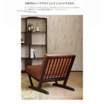 ソファー ブラック ライトブラウン 合皮 オーク シリコンフィル 銅 本革 fsz-3320