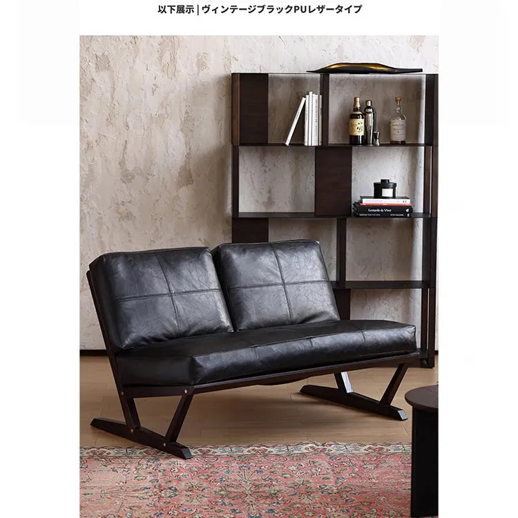 ソファー ブラック ライトブラウン 合皮 オーク シリコンフィル 銅 本革 fsz-3320