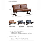 ソファー ブラック ライトブラウン 合皮 オーク シリコンフィル 銅 本革 fsz-3320