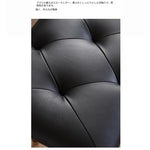 スツール ブラック ライトブラウン 本革 多層板 fsz-3321