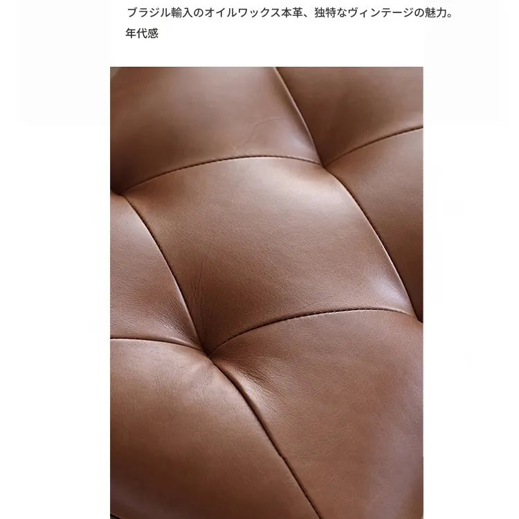 スツール ブラック ライトブラウン 本革 多層板 fsz-3321