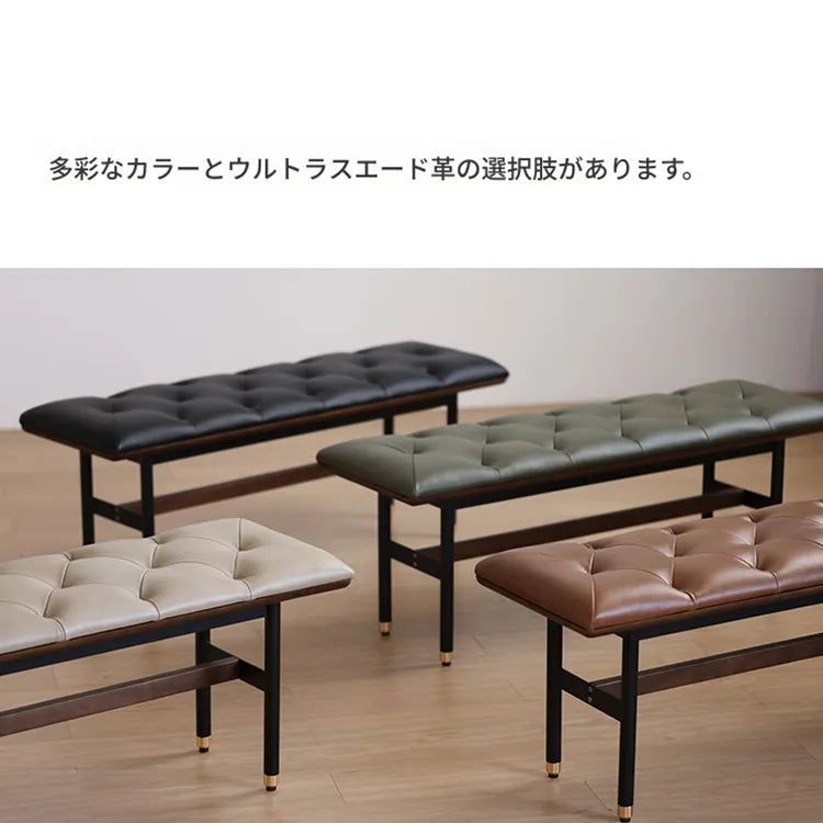 スツール ブラック ライトブラウン 本革 多層板 fsz-3321