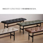 スツール ブラック ライトブラウン 本革 多層板 fsz-3321