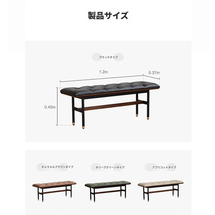 スツール ブラック ライトブラウン 本革 多層板 fsz-3321