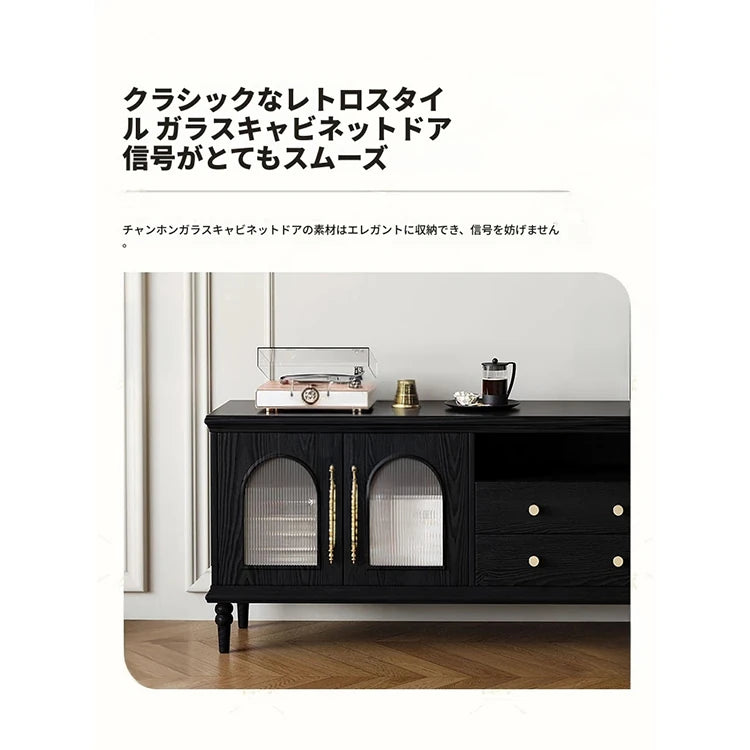 モダン多層板テレビ台 - 強化ガラスデザインで洗練されたインテリアを演出! fvp-4588