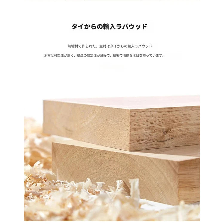 スタイリッシュな多層板製キャビネット - 強化ガラス扉で美しさを引き立てる収納家具 fvp-4589