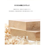 スタイリッシュな多層板製キャビネット - 強化ガラス扉で美しさを引き立てる収納家具 fvp-4589