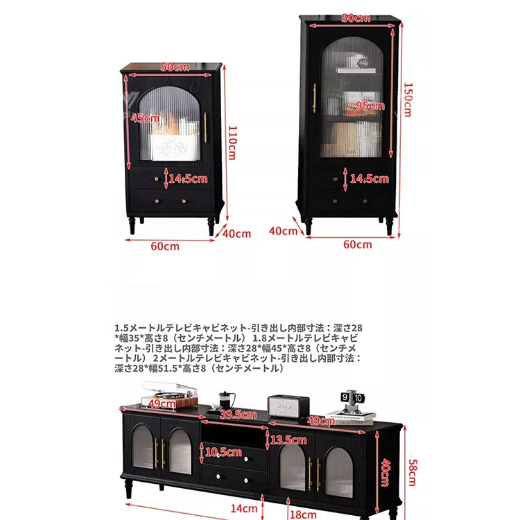 スタイリッシュな多層板製キャビネット - 強化ガラス扉で美しさを引き立てる収納家具 fvp-4589