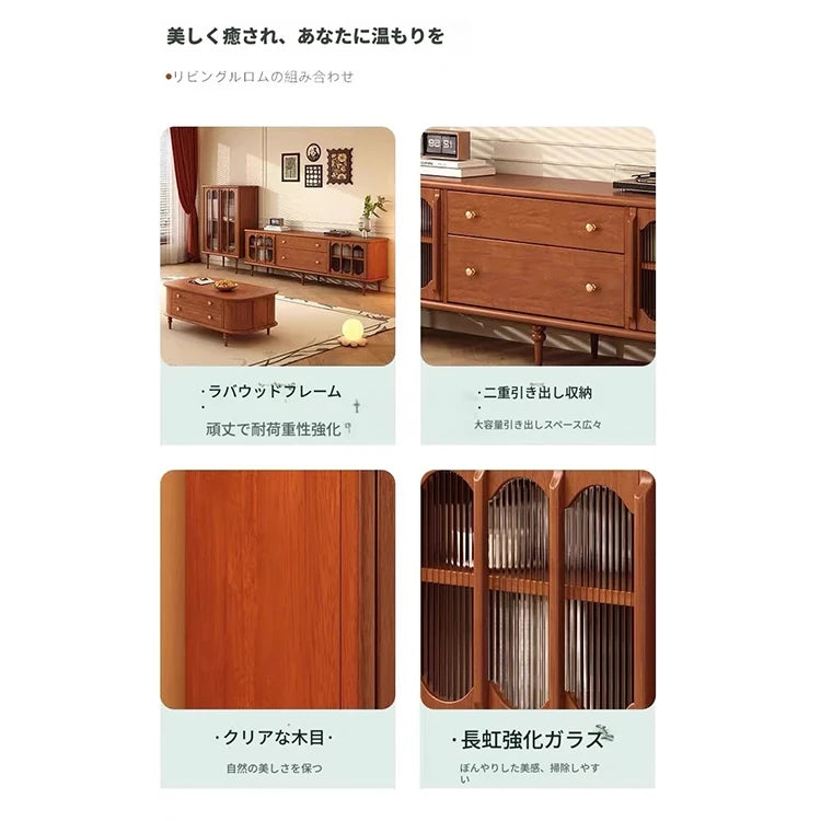 ヴィンテージスタイル多層板テレビ台と強化ガラスキャビネットセット – モダンリビングルームのためのエレガントな収納ソリューション fvp-4591