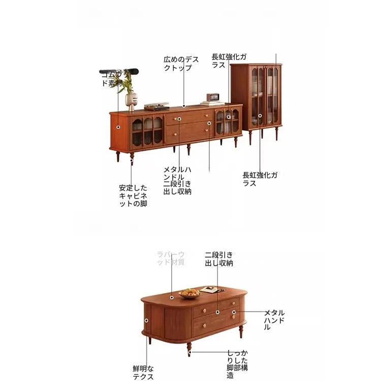 オシャレな多層板と強化ガラス製キャビネット - リビング収納に最適なデザイン家具 fvp-4592