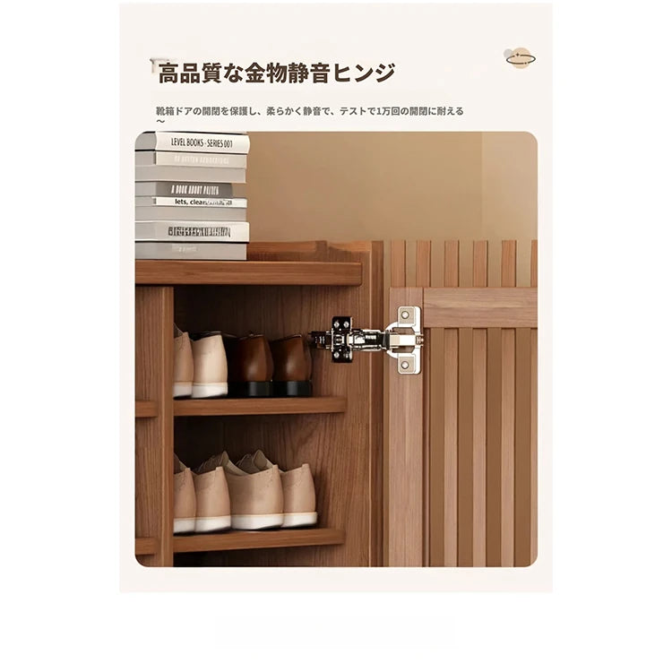 おしゃれな多層板キャビネット - 靴の収納に最適、通気性抜群で整理整頓が楽々! fvp-4593