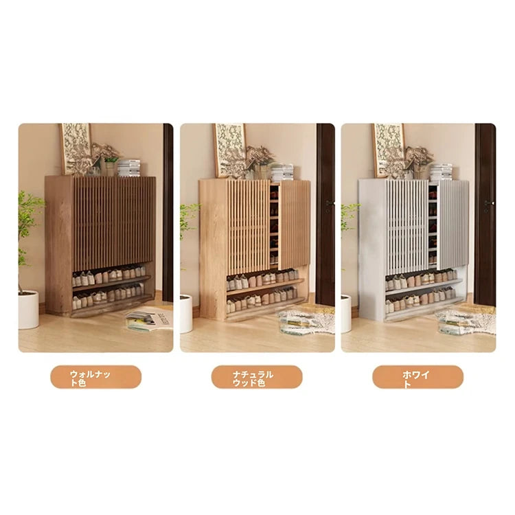 おしゃれな多層板キャビネット - 靴の収納に最適、通気性抜群で整理整頓が楽々! fvp-4593