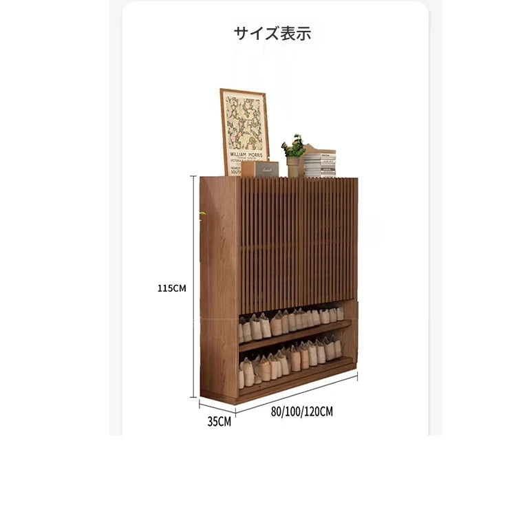 おしゃれな多層板キャビネット - 靴の収納に最適、通気性抜群で整理整頓が楽々! fvp-4593