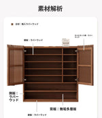 おしゃれな多層板キャビネット - 靴の収納に最適、通気性抜群で整理整頓が楽々! fvp-4593