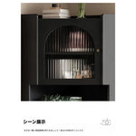 オーク材のスタイリッシュキャビネット|ガラス扉と銅パーツでおしゃれな収納空間を演出|シンプル&モダンデザイン fvp-4594