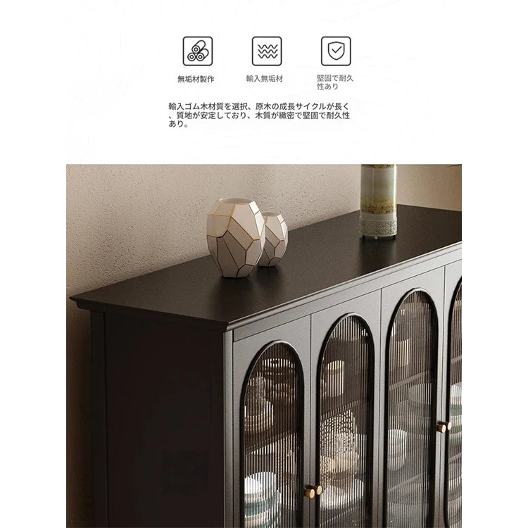 モダンガラスキャビネット – シックなデザインで収納力抜群のインテリア家具 fvp-4595