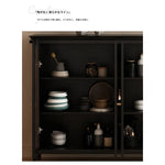 モダンガラスキャビネット – シックなデザインで収納力抜群のインテリア家具 fvp-4595