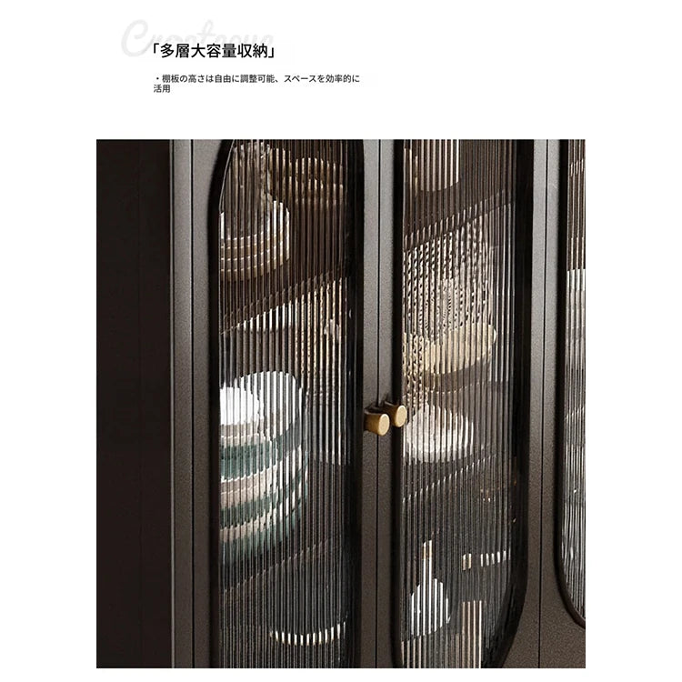 モダンガラスキャビネット – シックなデザインで収納力抜群のインテリア家具 fvp-4595