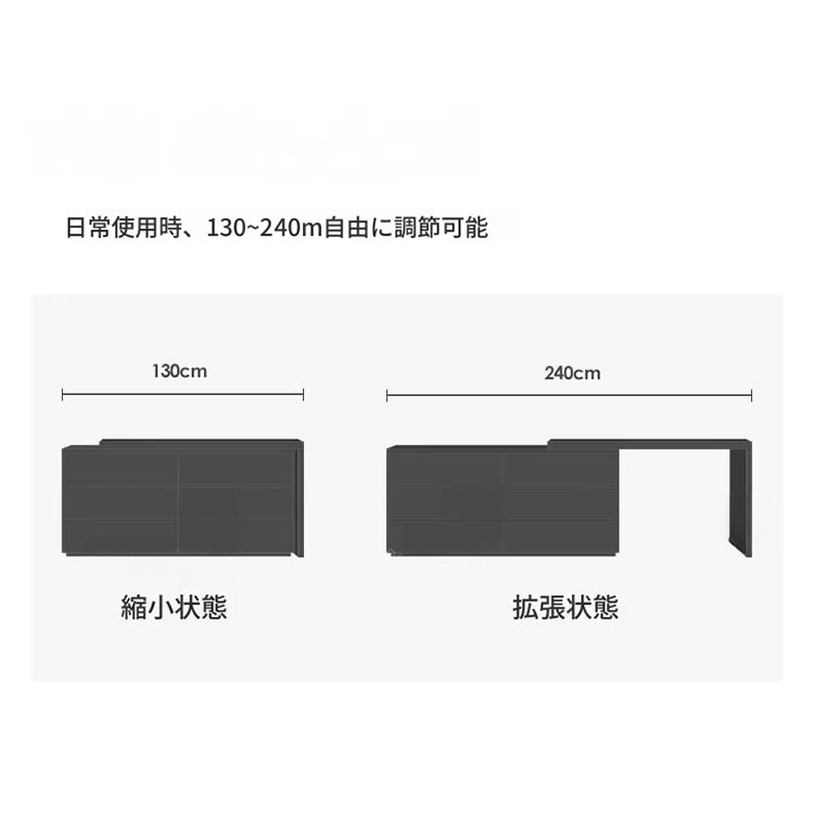 キャビネット3個セット+ガラスキャビネット収納力抜群!スタイリッシュなデザインでお部屋を彩る収納家具 fvp-4596