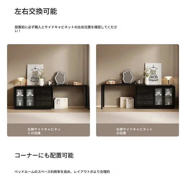 キャビネット3個セット+ガラスキャビネット収納力抜群!スタイリッシュなデザインでお部屋を彩る収納家具 fvp-4596