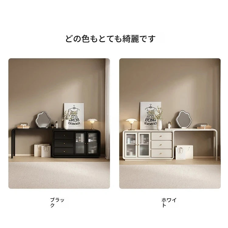 キャビネット3個セット+ガラスキャビネット収納力抜群!スタイリッシュなデザインでお部屋を彩る収納家具 fvp-4596