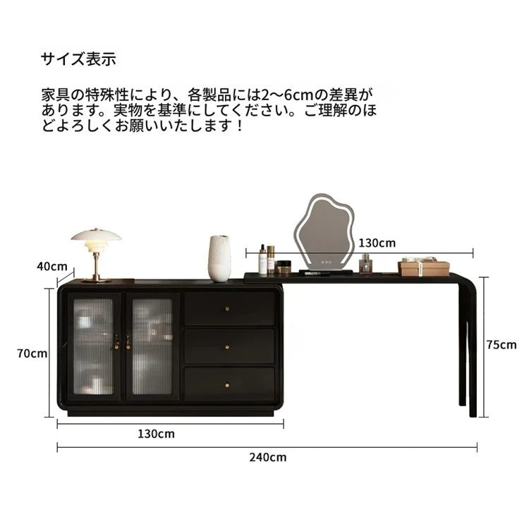 キャビネット3個セット+ガラスキャビネット収納力抜群!スタイリッシュなデザインでお部屋を彩る収納家具 fvp-4596