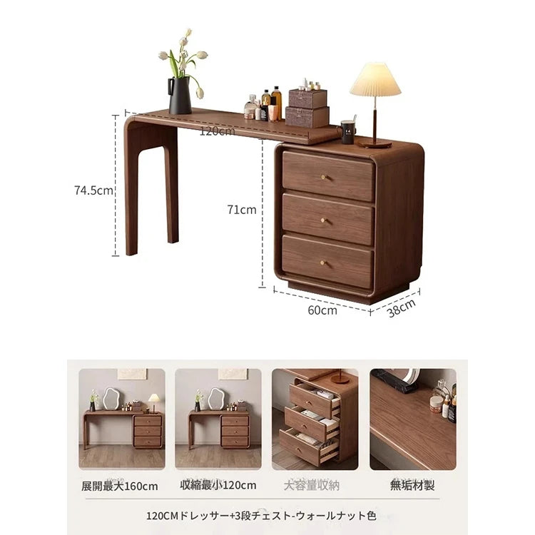 エレガントなガラス化粧台 | 収納力抜群!3つのキャビネット付き | モダンデザイン fvp-4597