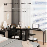 エレガントなガラス化粧台 | 収納力抜群!3つのキャビネット付き | モダンデザイン fvp-4597