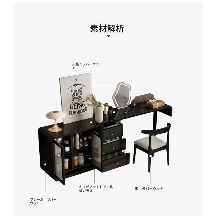 エレガントなガラス化粧台 | 収納力抜群!3つのキャビネット付き | モダンデザイン fvp-4597