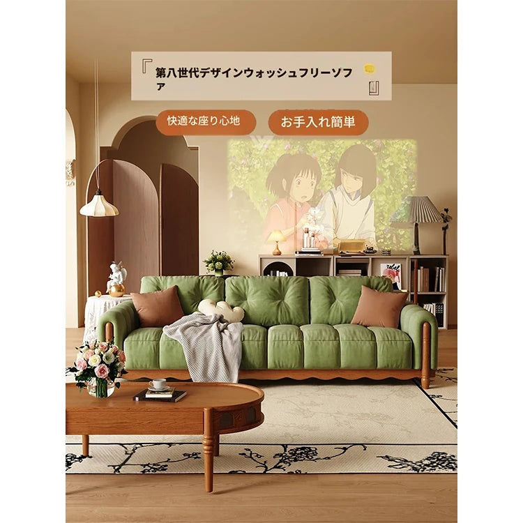 アッシュ材使用!快適な座り心地の第八世代デザイン ソファー - お手入れ簡単で楽々なライフスタイルを実現! fvp-4598