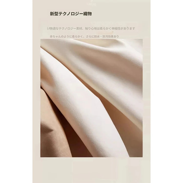 アッシュ材使用!快適な座り心地の第八世代デザイン ソファー - お手入れ簡単で楽々なライフスタイルを実現! fvp-4598