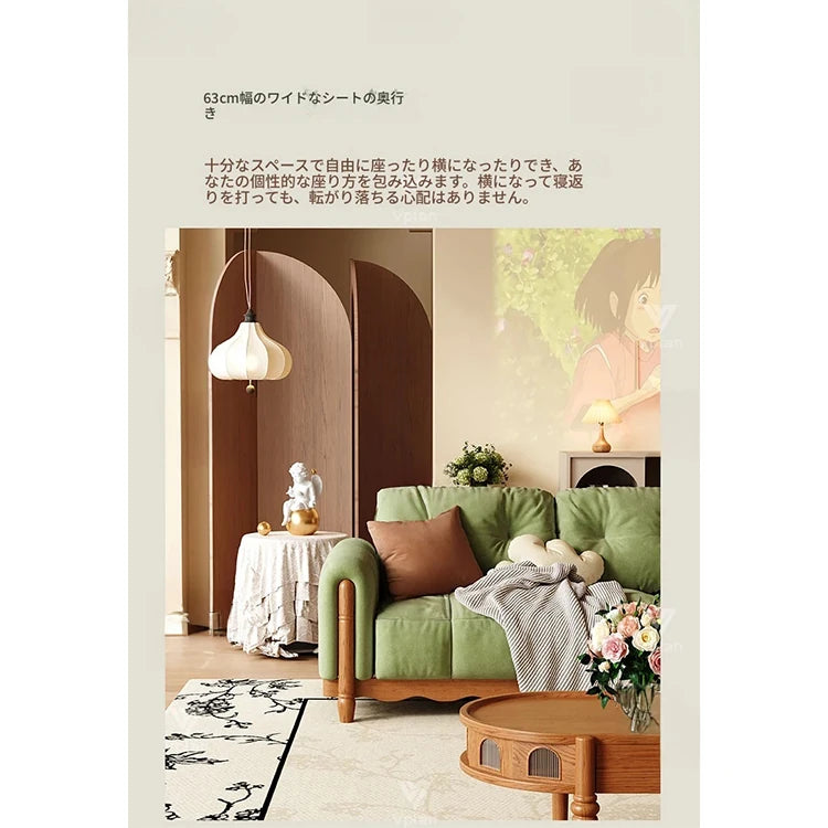 アッシュ材使用!快適な座り心地の第八世代デザイン ソファー - お手入れ簡単で楽々なライフスタイルを実現! fvp-4598