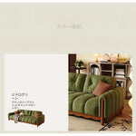 アッシュ材使用!快適な座り心地の第八世代デザイン ソファー - お手入れ簡単で楽々なライフスタイルを実現! fvp-4598