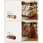 アッシュ材使用!快適な座り心地の第八世代デザイン ソファー - お手入れ簡単で楽々なライフスタイルを実現! fvp-4598