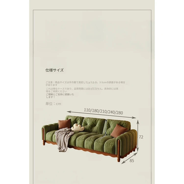 アッシュ材使用!快適な座り心地の第八世代デザイン ソファー - お手入れ簡単で楽々なライフスタイルを実現! fvp-4598