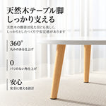 高級デザイン センターテーブル - 化粧板&無垢材使用 fxjc-917