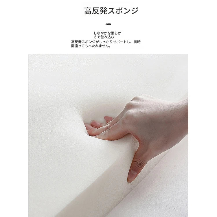 スタイリッシュなパインシープボアソファー|モダンデザインでリラックス空間を演出! fxmj-3037