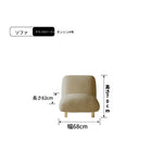 おしゃれなパインエアレザーソファー|モダンリビングに最適なスタイリッシュデザイン|快適な座り心地 fxmj-3038