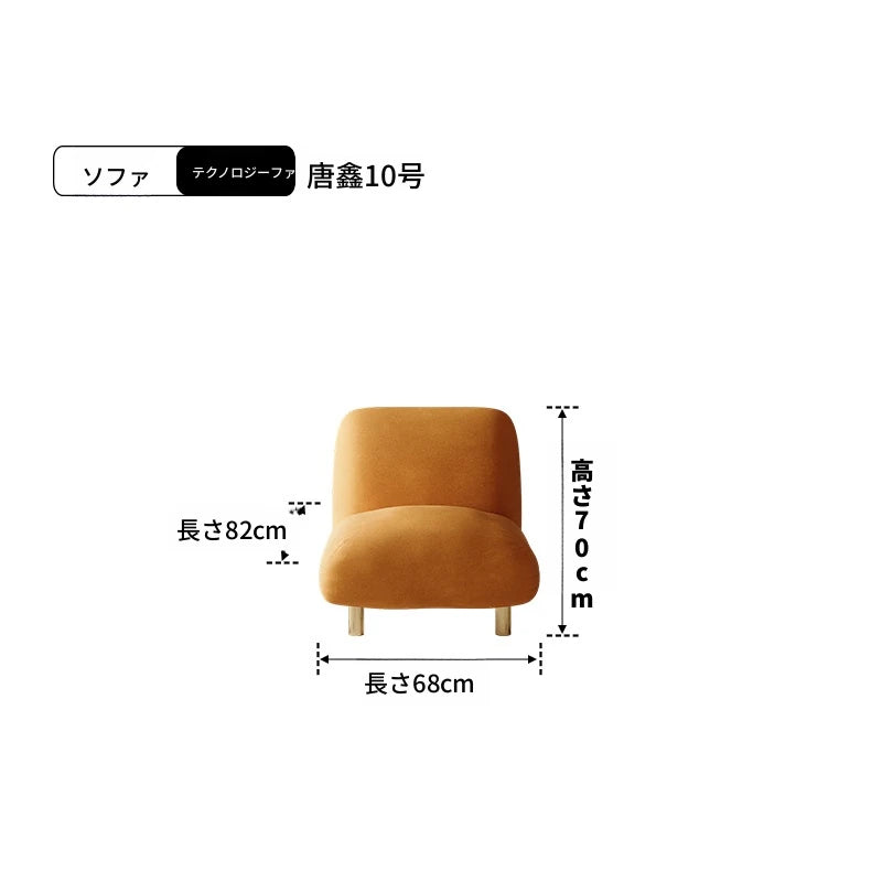 おしゃれなパインエアレザーソファー|モダンリビングに最適なスタイリッシュデザイン|快適な座り心地 fxmj-3038