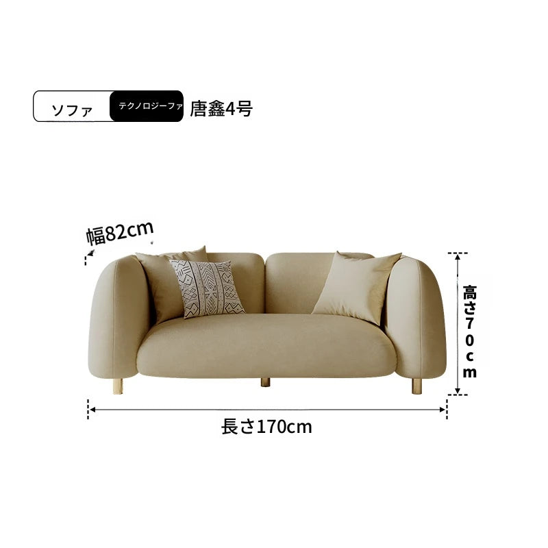 おしゃれなパインエアレザーソファー|モダンリビングに最適なスタイリッシュデザイン|快適な座り心地 fxmj-3038