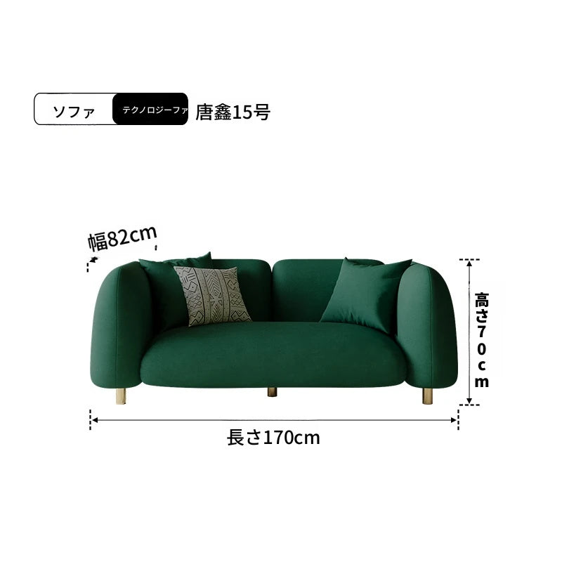 おしゃれなパインエアレザーソファー|モダンリビングに最適なスタイリッシュデザイン|快適な座り心地 fxmj-3038