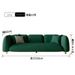 おしゃれなパインエアレザーソファー|モダンリビングに最適なスタイリッシュデザイン|快適な座り心地 fxmj-3038