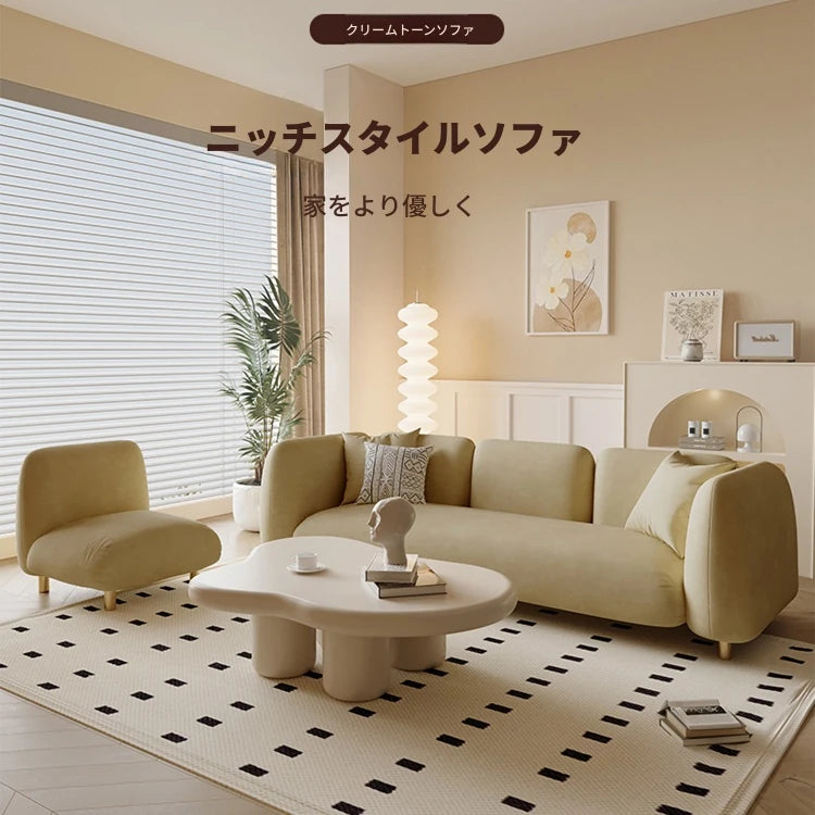 おしゃれなパインエアレザーソファー|モダンリビングに最適なスタイリッシュデザイン|快適な座り心地 fxmj-3038