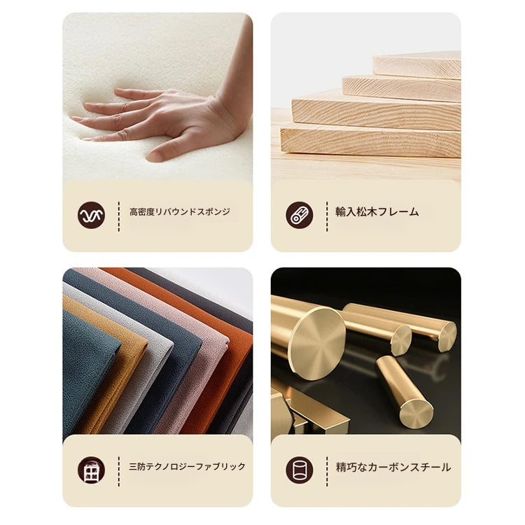 おしゃれなパインエアレザーソファー|モダンリビングに最適なスタイリッシュデザイン|快適な座り心地 fxmj-3038